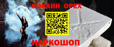apvp Бузулук