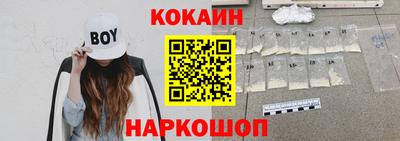 apvp Бузулук