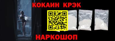 спиды Бугуруслан