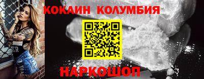 спиды Бугуруслан