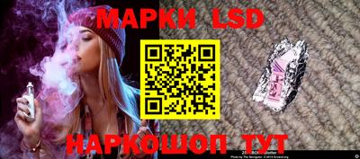 спиды Бугуруслан