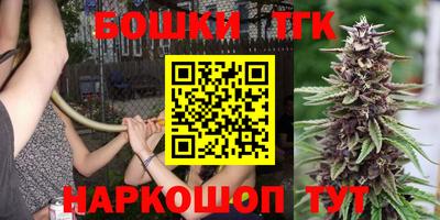 apvp Бузулук