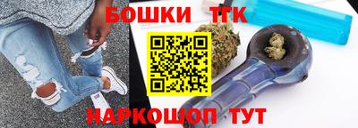 спиды Бугуруслан