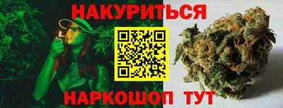 спиды Бугуруслан