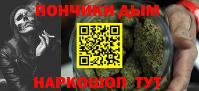 apvp Бузулук