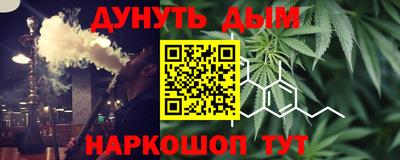 apvp Бузулук