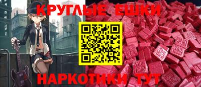 apvp Бузулук