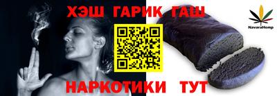 apvp Бузулук