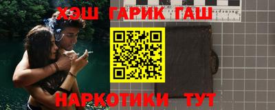 спиды Бугуруслан