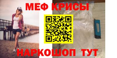 apvp Бузулук