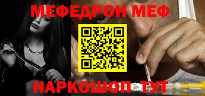 apvp Бузулук